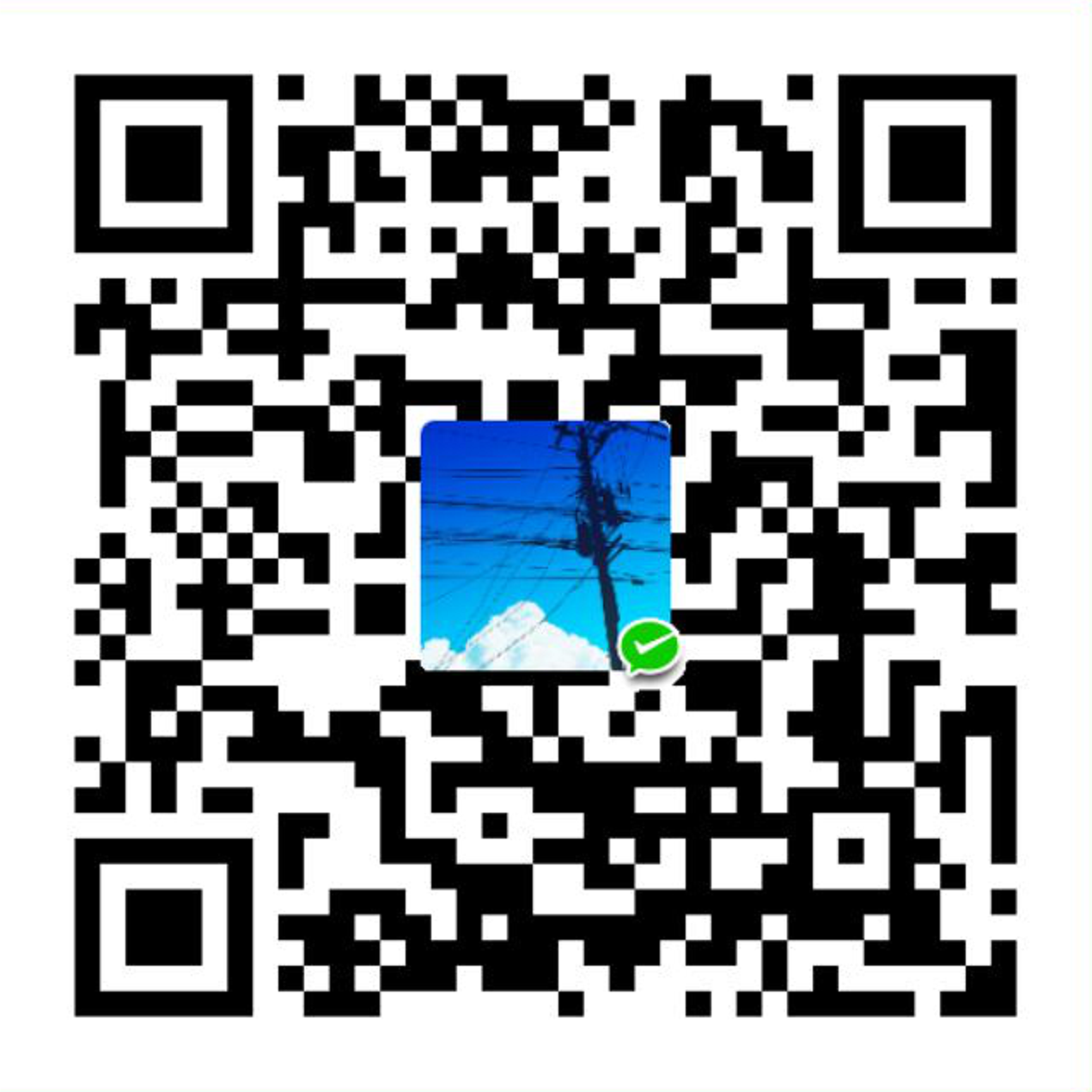 weixin